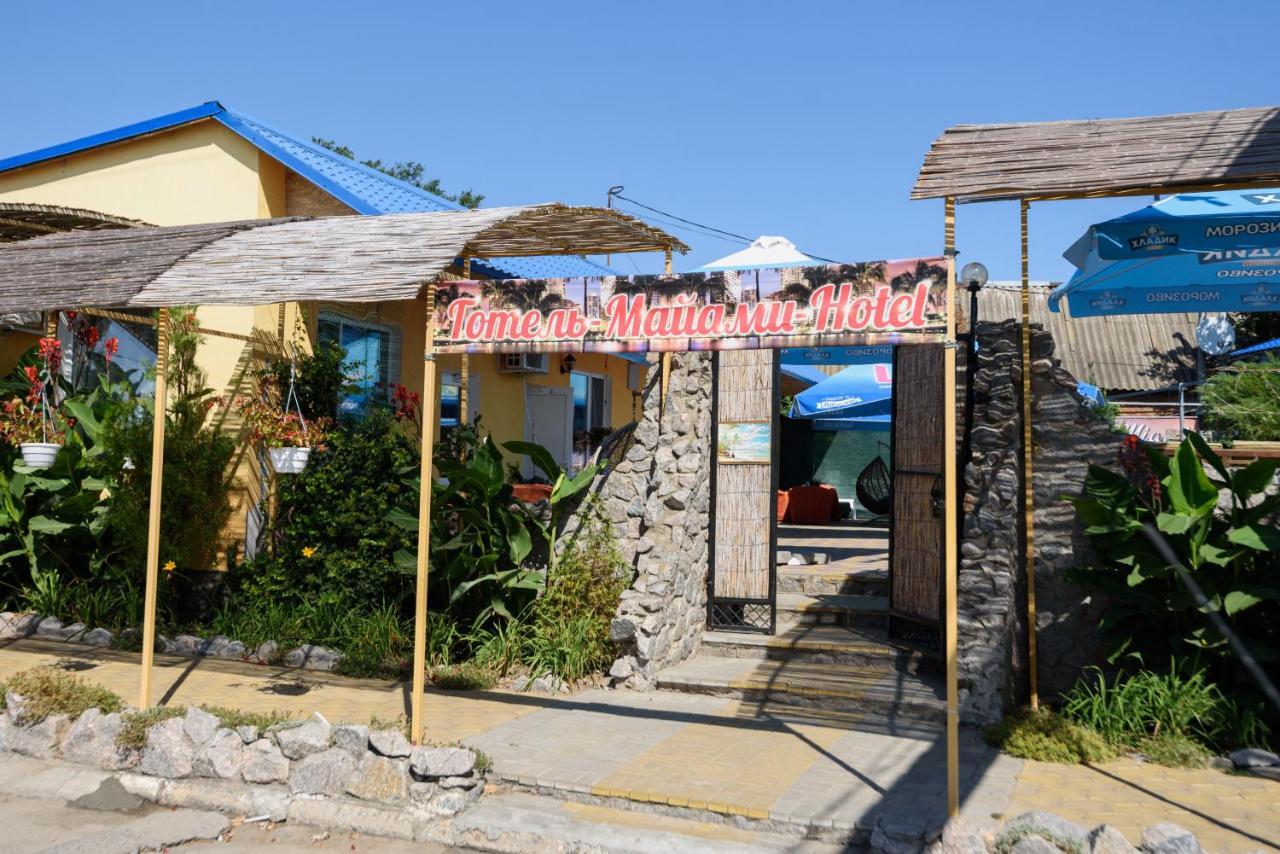 Maiami Nikopol Exterior foto